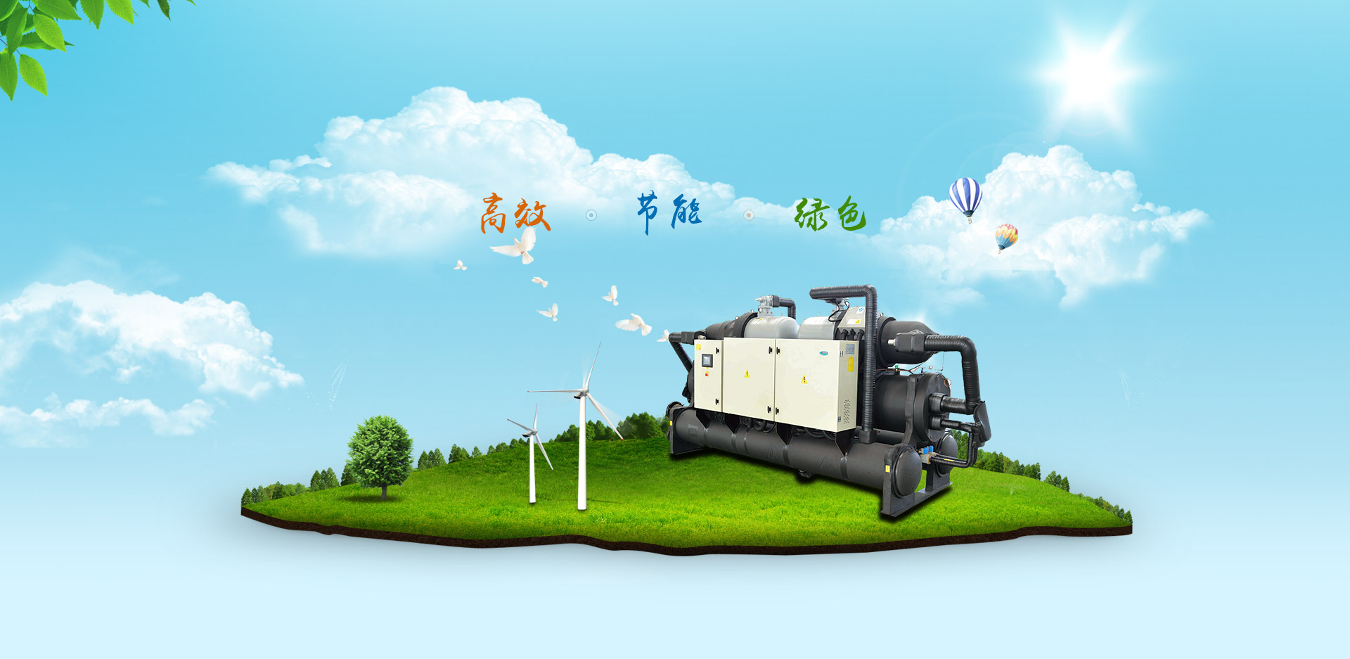 山東眾鑫包裝科技有限公司