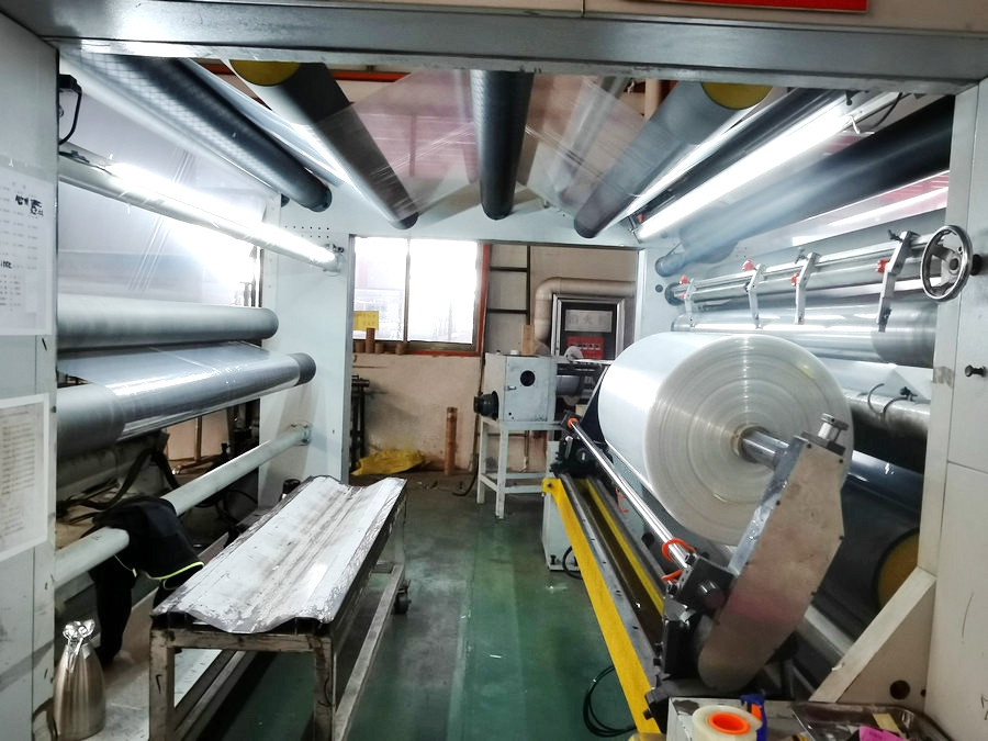 生產(chǎn)設(shè)備