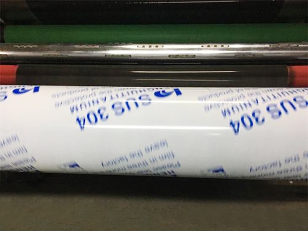 40umPOF彩印專(zhuān)用膜