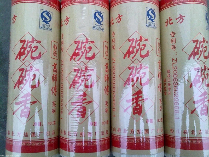 u=2710631343,1317270468&fm=193