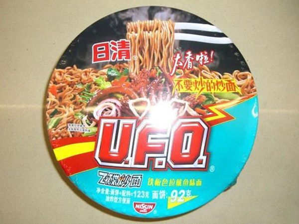 熱收縮包裝膜27