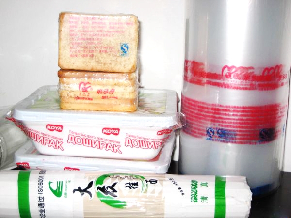 熱收縮包裝膜26