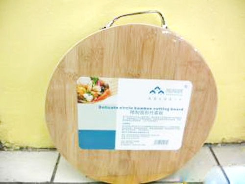 熱收縮包裝膜23