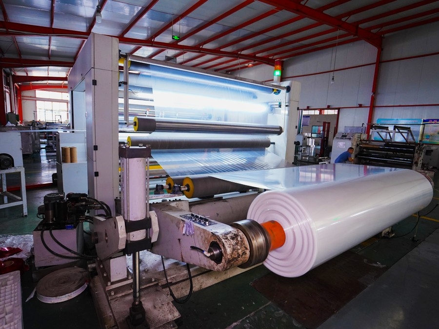 生產(chǎn)設(shè)備